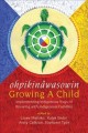ohpikinâwasowin : growing a child : implementing Indigenous Ways of Knowing with Indigenous Families  Cover Image